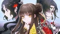 全职高手漫画封面