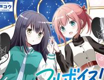 镖人封面