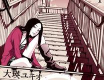 完美世界漫画封面
