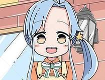 镖人漫画封面