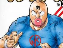 秦羽角色图