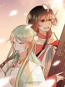 狐妖小红娘漫画封面