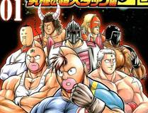一人之下漫画封面
